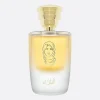 Profumi E Beauty>MASQUE MILANO Petra Eau de Parfum 100 ml Neutro